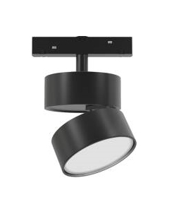 Трековый светильник ЭРА Nova TRM20-5-10W4K-B / Б0054819 Эра
