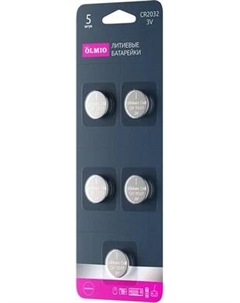 Комплект батареек CR2032 Olmio