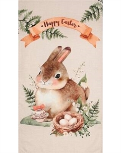 Полотенце Этель Happy Easter / 10226785