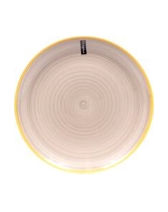 Тарелка столовая обеденная Elrington Полдень / 139-23097