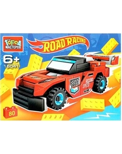 Конструктор Город мастеров Road Racing / 15041-CY