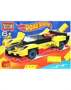 Конструктор Город мастеров Road Racing / 15047-CY