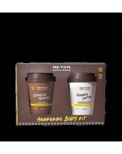 Набор косметики для тела Coffee O'clock Collection Скраб+Масло для тела Beter