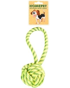Игрушка для собак Homepet Узел из каната с петлей / 80564
