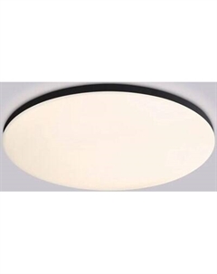 Потолочный светильник Ambrella Smart Orbital FZ2006 BK