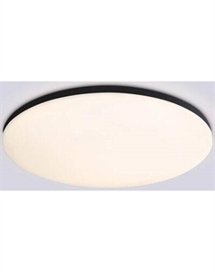 Потолочный светильник Ambrella Smart Orbital FZ2005 BK