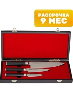 Набор ножей Mo-V SM-0220
