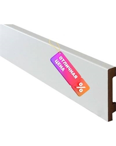 Плинтус НМ-1950 Ohz