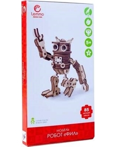 Конструктор Lemmo Робот ФИЛ / 01-66