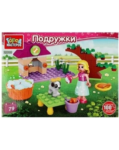 Конструктор Город мастеров Уход за питомцем / 20010-AA