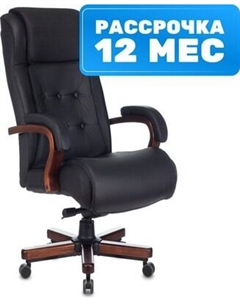 Кресло офисное Бюрократ T-9926 Walnut