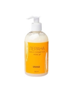 Гель для душа Лерана Апельсин
