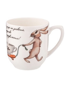 Кружка Lefard Счастье есть / 85-1790