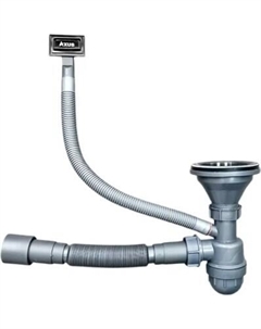 Сифон Axus LSS-1