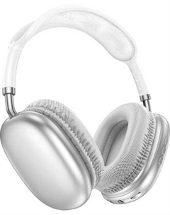 Беспроводные наушники Borofone BO22 Plus