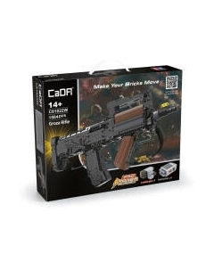 Конструктор электромеханический Штурмовая винтовка Groza / C81022W Cada