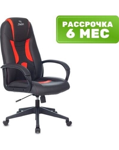 Кресло геймерское Бюрократ Zombie Viking 8