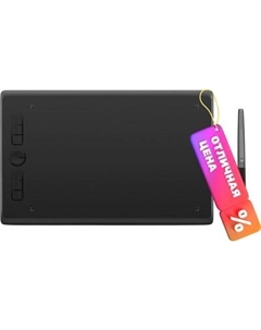 Графический планшет Huion Inspiroy H610X