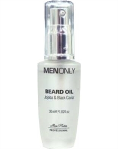 Масло для бороды Mon Platin 30мл Mon platin