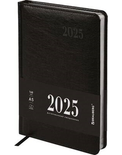 Ежедневник Impression 2025 / 115920 Brauberg