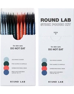 Набор косметики для волос Round Lab Stick Pouch Kit Round lab