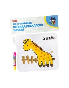 Развивающая игра Bondibon Раскраска-пазл. Жираф / BB2350