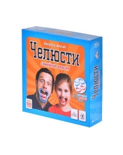 Настольная игра Magellan Челюсти: семейная версия / MAG119878