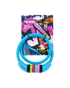 Замок навесной ВС-T10К Техно Скай Авангард