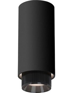 Точечный светильник Elektrostandard Nubis GU10 25012/01