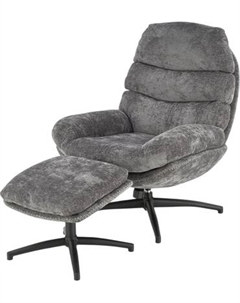 Кресло мягкое Halmar Dario