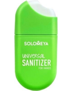 Антисептик Solomeya Универсальное антибактериальное средство Мадагаскарский алоэ