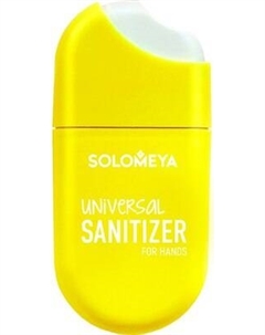 Антисептик Solomeya Универсальное антибактериальное средство Бразильское лето