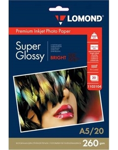 Фотобумага Lomond A5 260 г/м / 1103104