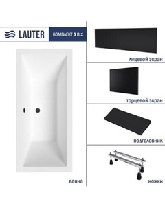 Ванна акриловая Oasis 170 / 21203070 Lauter