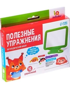Развивающий игровой набор IQ Логопедический. Полезные упражнения / 7007852 Zabiaka