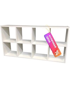 Стеллаж Mio Tesoro Мини 58х25х115 2.07.07.010.1 Mio tesoro