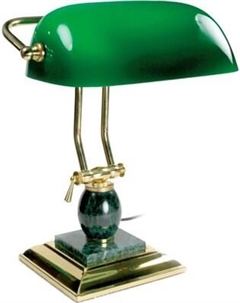 Настольная лампа Galant 231488