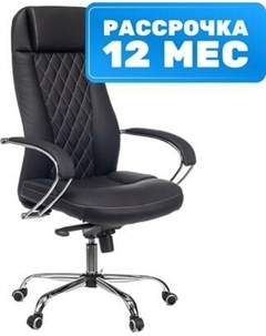 Кресло офисное Бюрократ CH-609SL/ECO