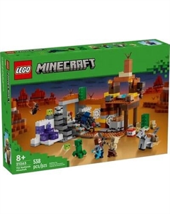 Конструктор Lego Minecraft Шахта в Пустоши 21263