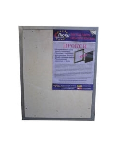 Люк под плитку Eluki Прокси 60x90