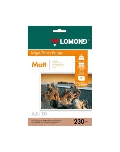 Фотобумага Lomond A5 230г/м2 / 0102069