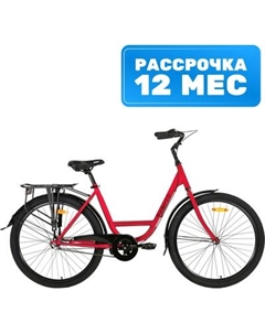 Велосипед Tracker 2.0 26 2021 / 4810310007035 Aist