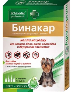 Капли от блох Pchelodar Бинакар Rus для собак и щенков мелких пород Пчелодар