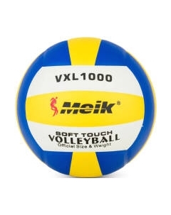 Мяч волейбольный VXL1000 Meik
