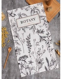 Полотенце Этель Botany / 6756626