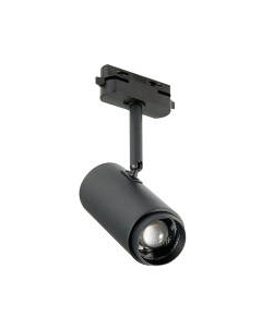 Трековый светильник ST Luce Zoom ST600.446.12 St luce
