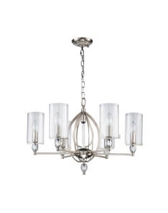 Люстра Stine 2704-6P Favourite