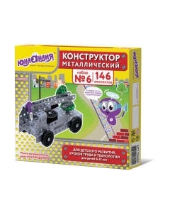 Конструктор Юнландия Для уроков труда №6 / 104684