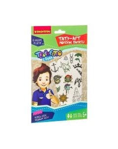 Набор временных татуировок Bondibon Тату-арт Морские пираты / ВВ1949