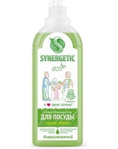 Средство для мытья посуды Synergetic Биоразлагаемое. Яблоко
